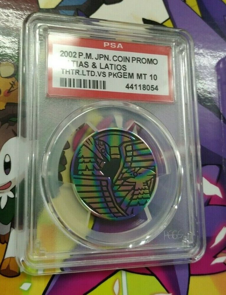 japan-international-trade