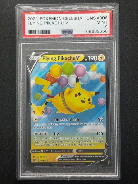 trcamp8222