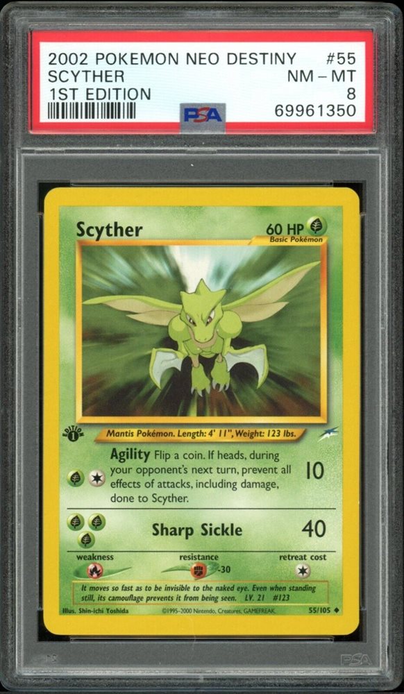 shiningtradingcards95