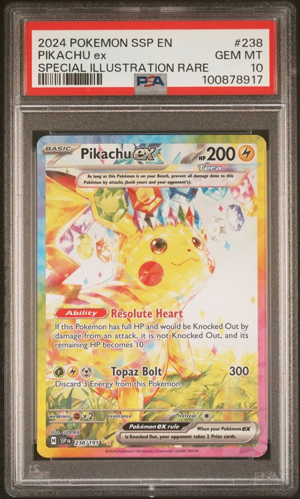 【ALL PSA10】ピカチュウex SR SAR UR 3 連番 a611 PSA10】ピカチュウex SR/SAR/UR 3枚セット【3連番】ポケモン