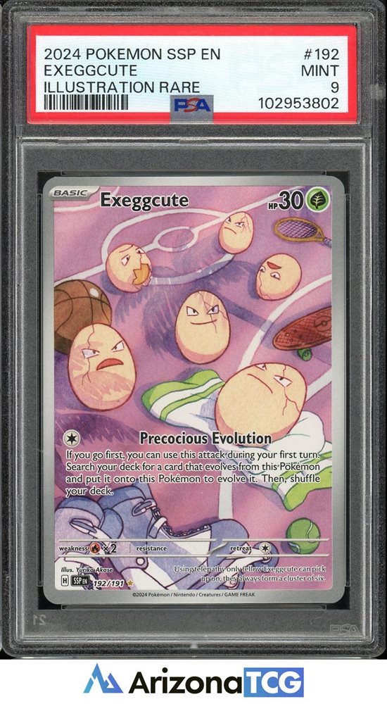 arizona_tcg