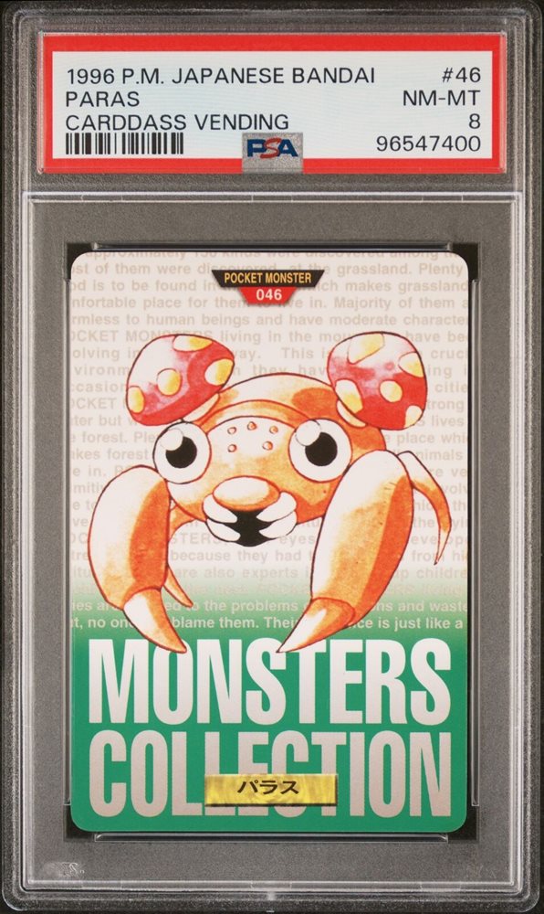 1996 pokemon card prices Charizard Value Japanese Pokemon Cards: PSA Graded