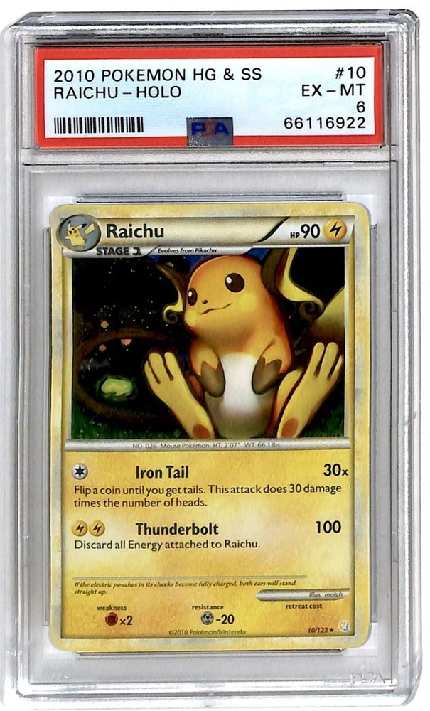 ab_sportscards_collectibles