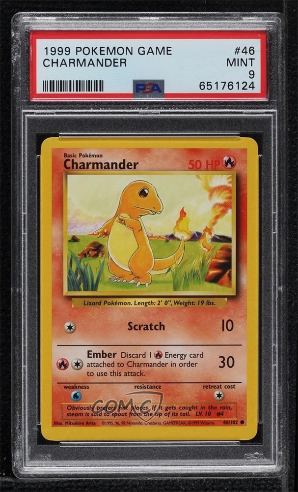 comc_consignment