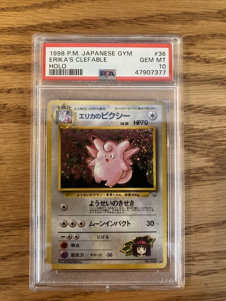 Ebay Auction Item Tcg Cards 1998 Pokemon Japanese Gym