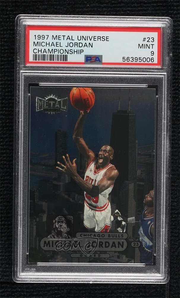 comc_consignment