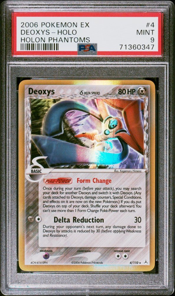 ポケモンカードゲーム Deoxys EX Holon Phantoms 4/110 s-l400.jpg