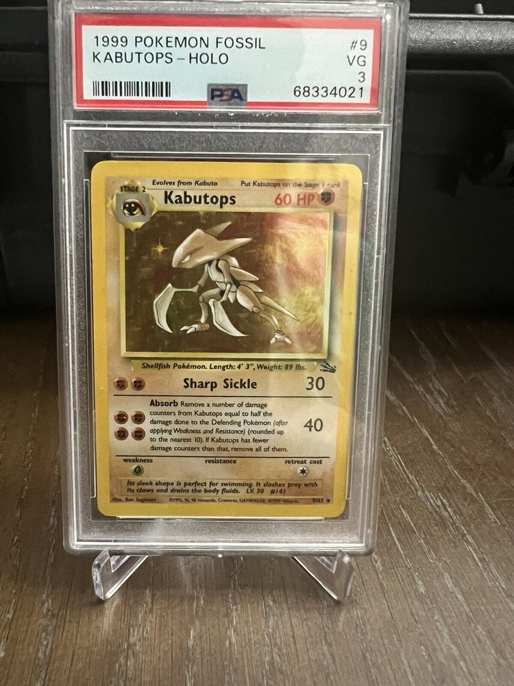 d2_pokeshop