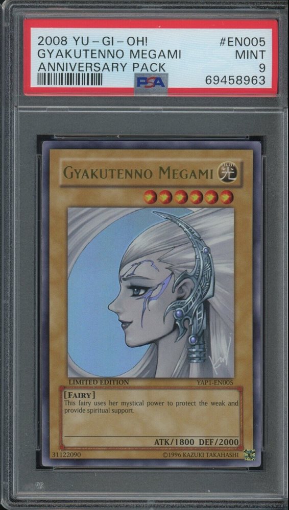 逆転の女神　PSA10 スターター　Gyakutenno Megami 海馬瀬戸 逆転の女神PSA10 スターターGyakutenno Megami 海馬瀬戸