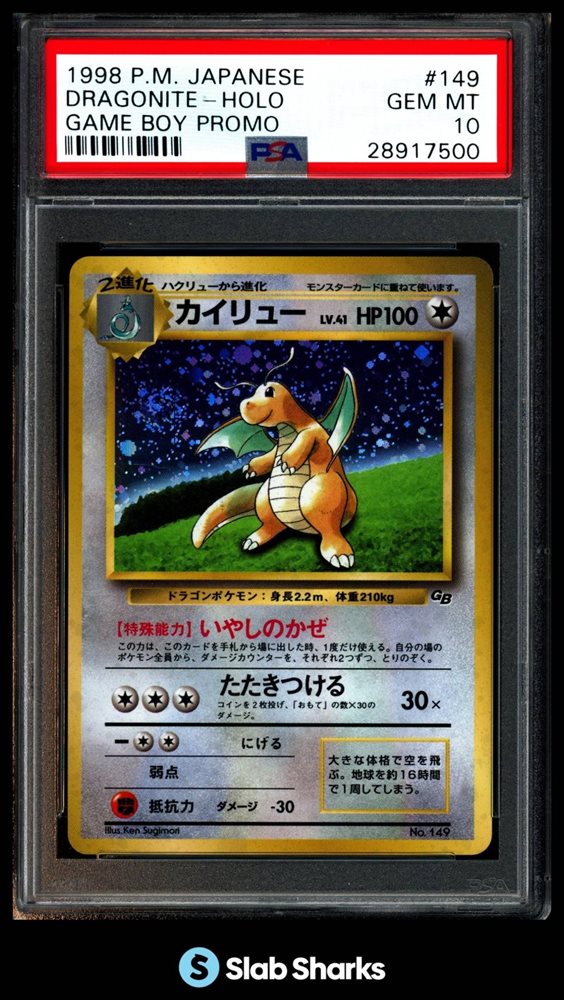 Auction Prices Realized Tcg Cards 1998 POKEMON JAPANESE PROMO GAME