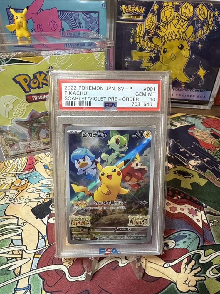 Auction Prices Realized Tcg Cards 2022 POKEMON JAPANESE SV