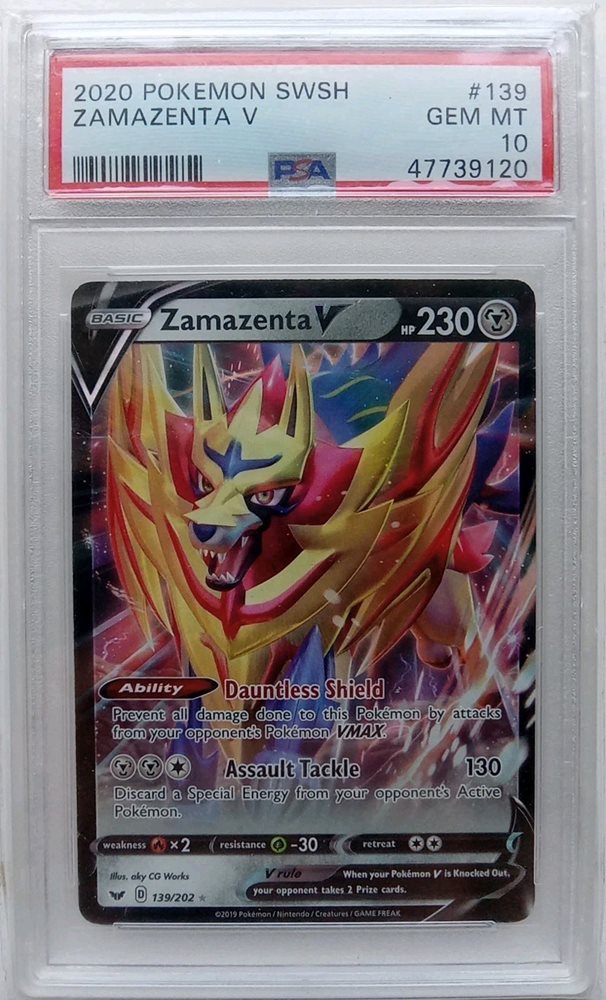 blackicecollectibles