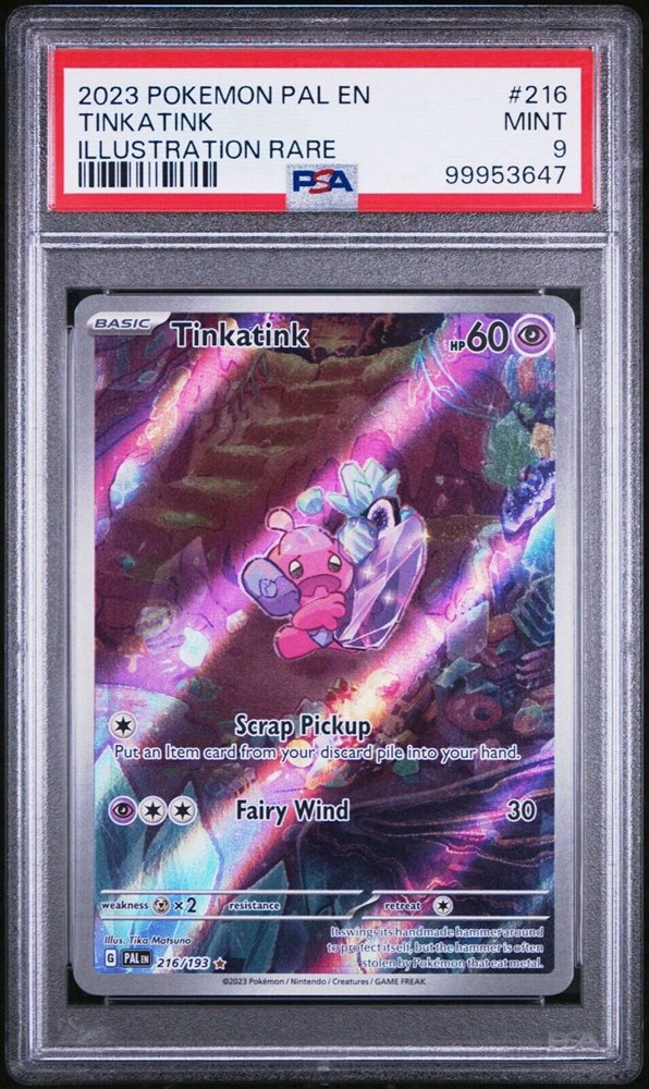 mytcgshopsd