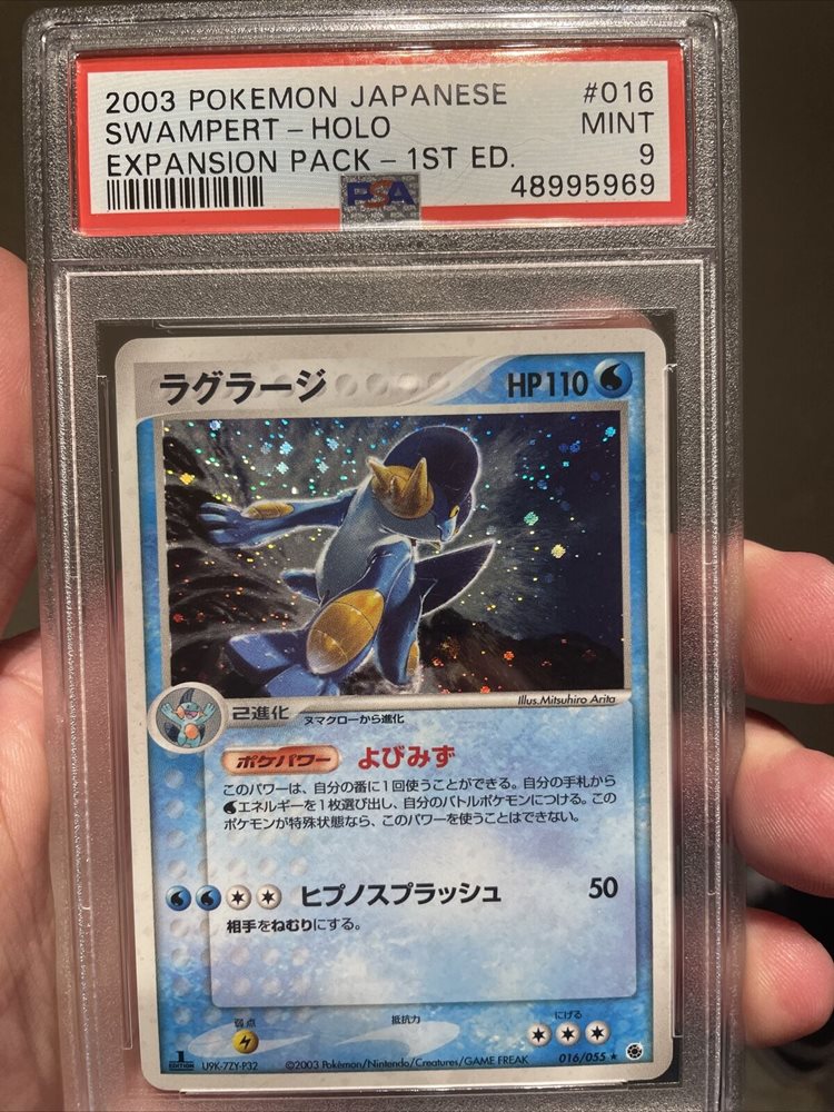 Ebay Auction Item Tcg Cards 03 Pokemon Japanese Expansion Pack