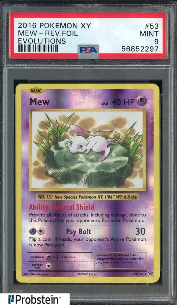 PSA10 ジャワーズ REV FOIL #016 Signed Weiss Schwarz Juvia FOIL FAIRY TAIL 100 Years Quest