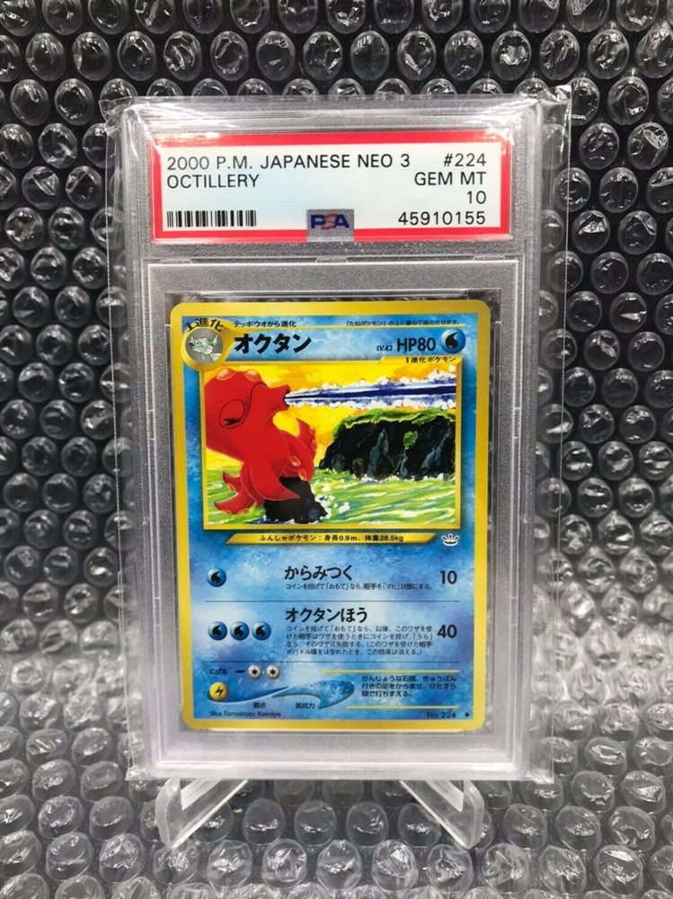 Ebay Auction Item Tcg Cards 00 Pokemon Japanese Neo 3