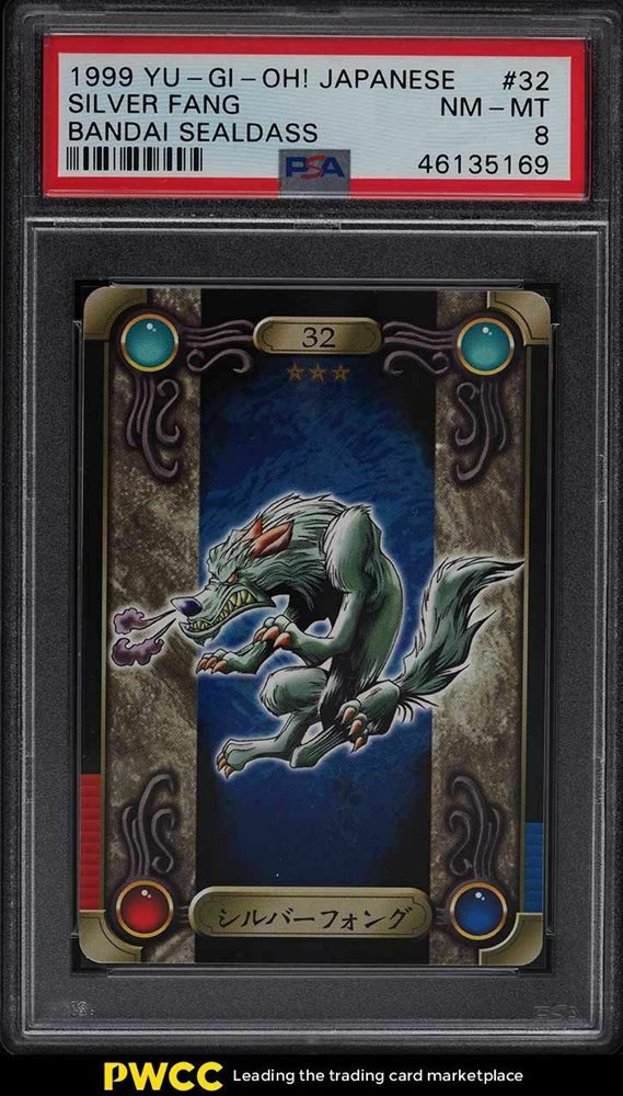 pwcc_auctions