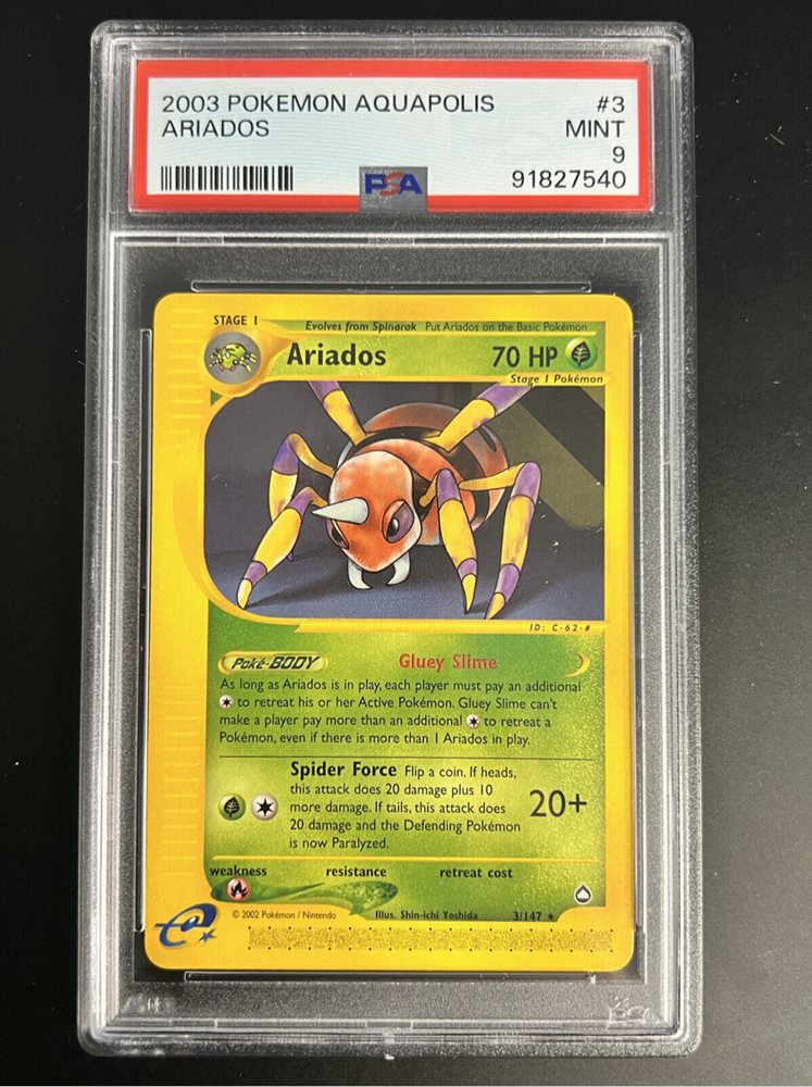 eBay