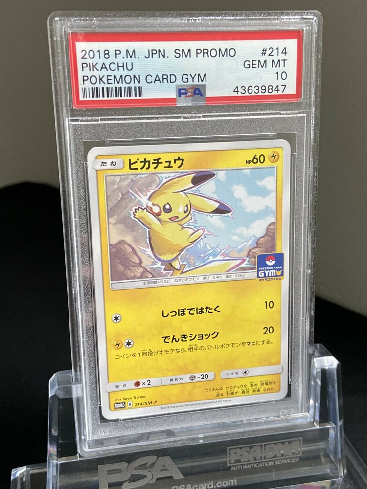 Auction Prices Realized Tcg Cards 2018 POKEMON JAPANESE SM
