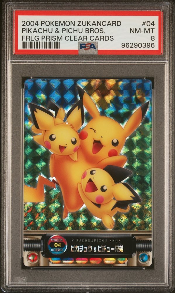 Auction Prices Realized Non-Sport Cards 2004 CARDDASS POKEMON