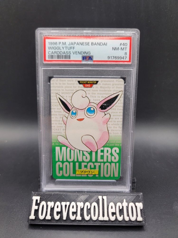forevercollectorofficial