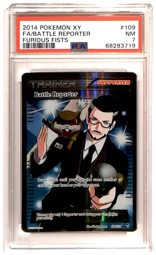 ab_sportscards_collectibles