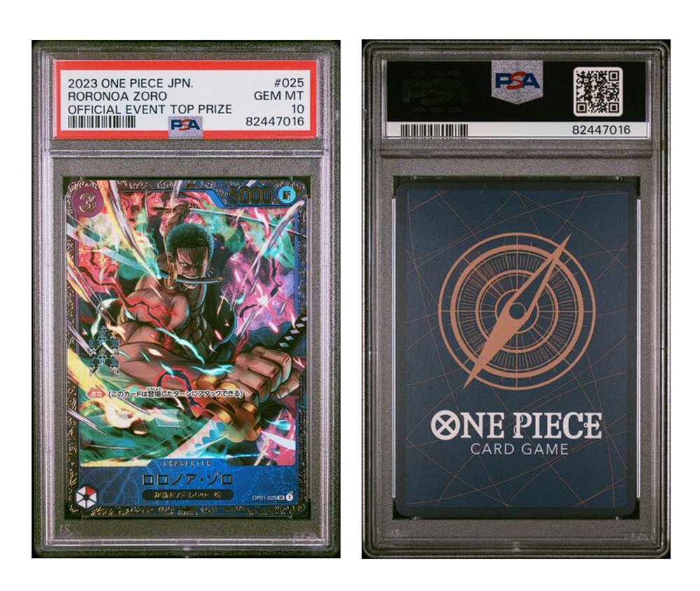 ドラゴンボールカード 2023 ONE PIECE Roronoa Zoro #025 GEM MT ドラゴンボールカード 2023 ONE PIECE Roronoa Zoro #025 GEM MT