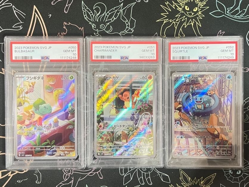 Auction Prices Realized Tcg Cards 2023 POKEMON JAPANESE SVG