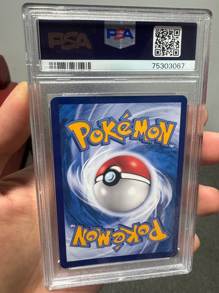 万象の王　アーチャー　psa9 万象の王 アーチャー psa9 カードリスト ｜ ヴァイス