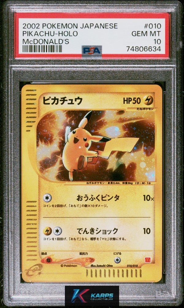 Auction Prices Realized Tcg Cards 2002 POKEMON JAPANESE
