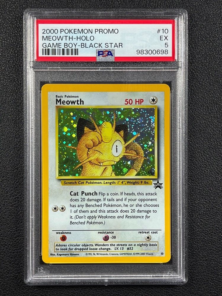 mc_sportscards