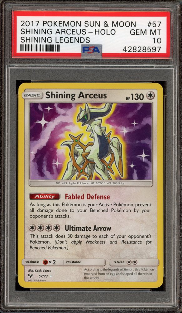 Auction Prices Realized Tcg Cards 2017 POKEMON SUN & MOON