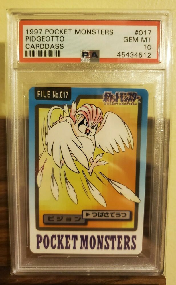 eBay
