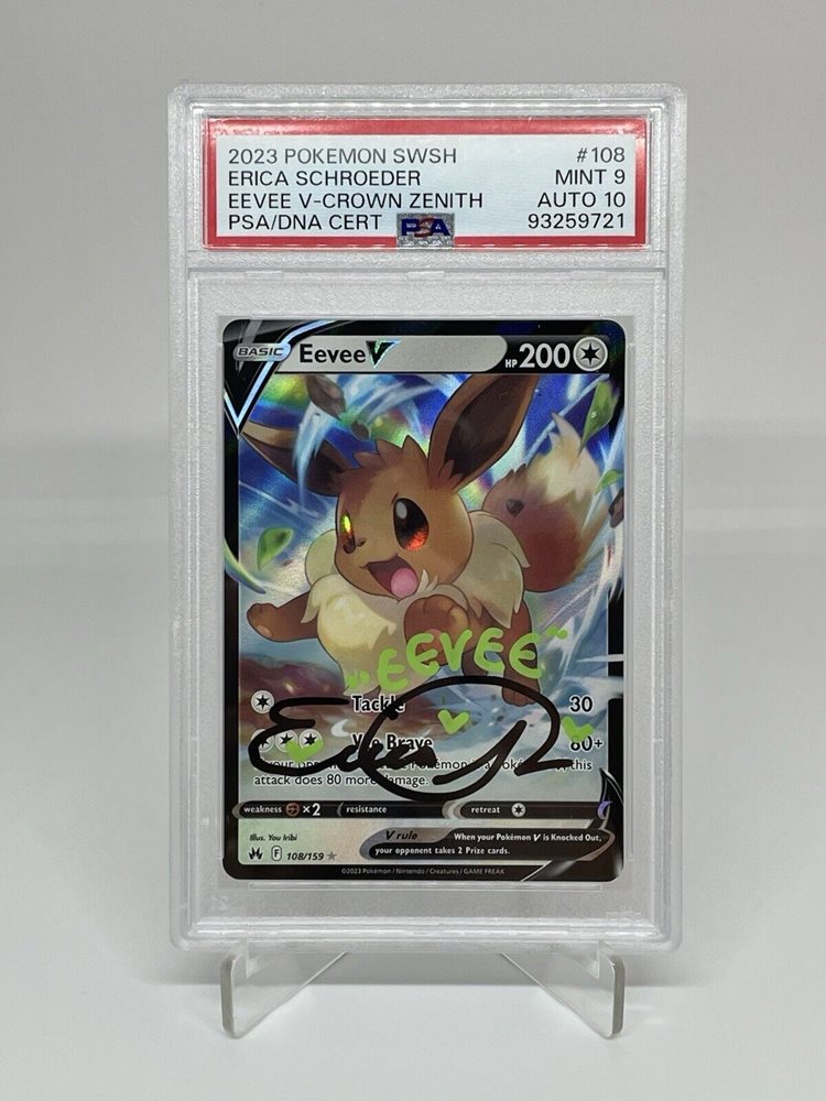 ポケモンカードゲーム Eevee v 8set psa10 Eevee v 8set psa10