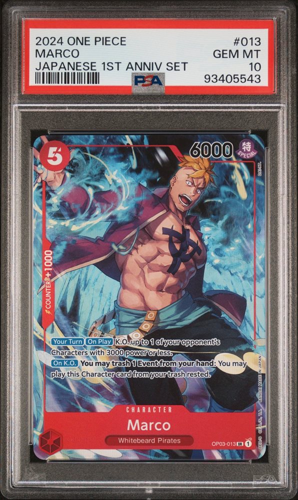 ワンピース カードゲーム 2024 ONE PIECE JP #013 MARCO PSA10 PSA 10] Marco SR OP03-013 Promotion Pack EX Vol.1 2024 Japanese
