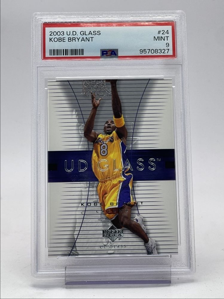 Auction Prices Realized Basketball Cards 2003 UPPER DECK