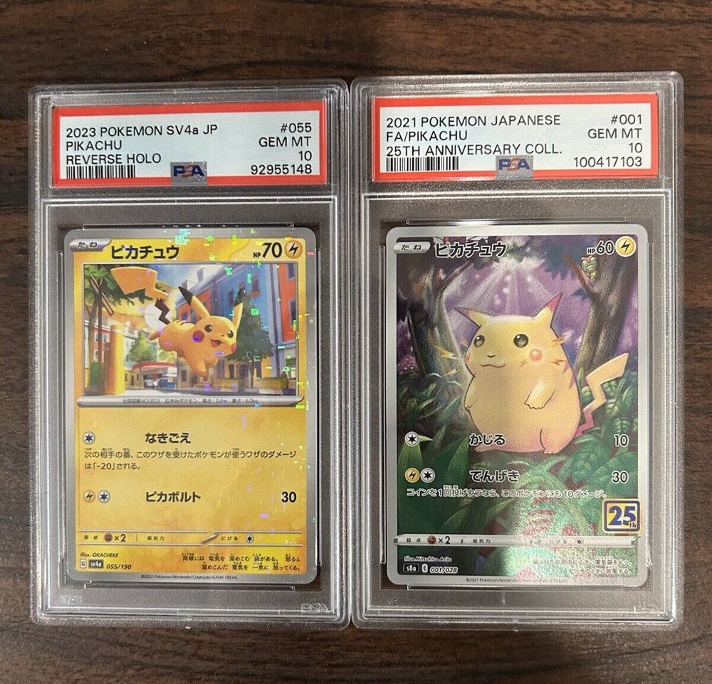 2023 Pokémon SV4a JP ピカチュウ #055 REVERSE Pikachu (Reverse Holo) 055/190 SV4a Shiny Treasure ex