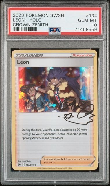 eBay Auction Item 115719129339 TCG Cards 2023 Pokemon Sword and