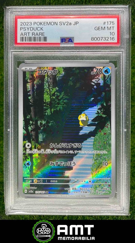 Auction Prices Realized Tcg Cards 2023 POKEMON JAPANESE SV2a