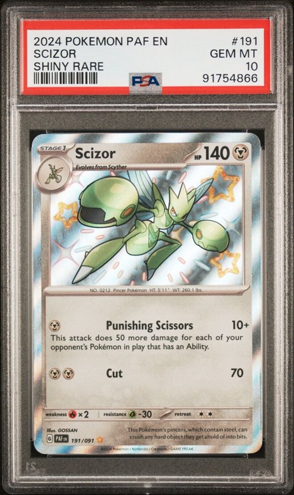 【PSA10】　22-036C　リノア 198/190/S4A/SR シャイニー マリィ PSA10 100560890