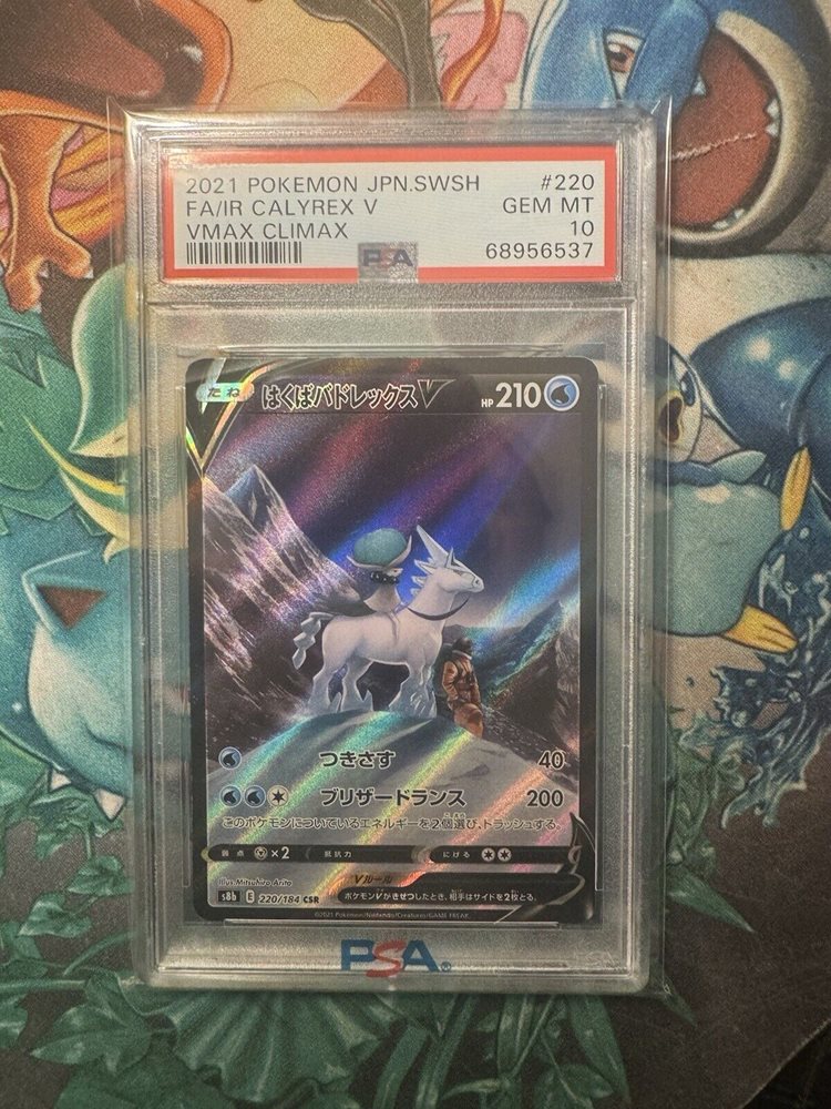 chucktowncardz