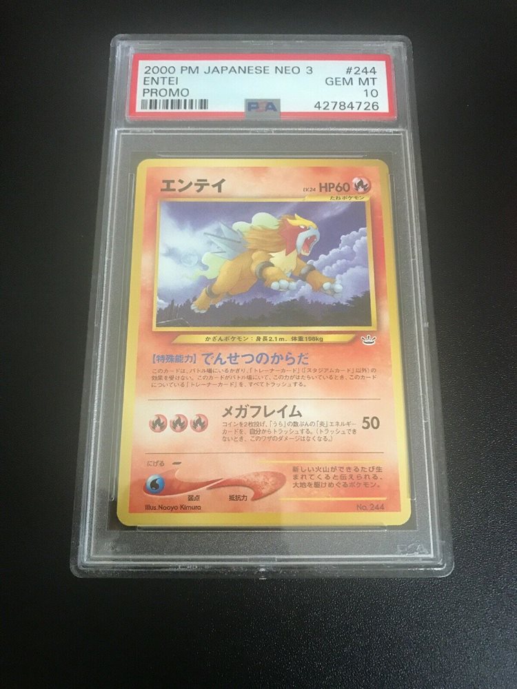 【中古】 Eu E Meme Meme E Eu ルル・サントス s-l400.jpg