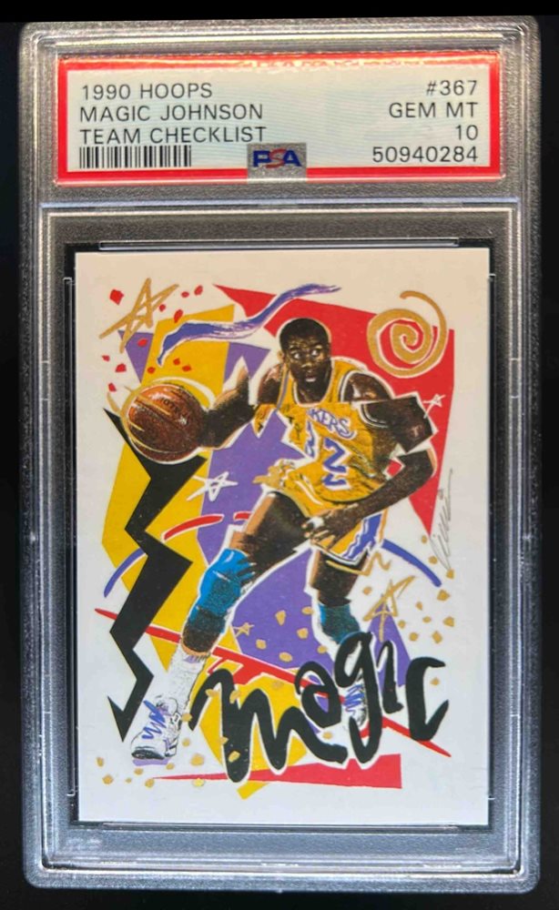 dcsports87