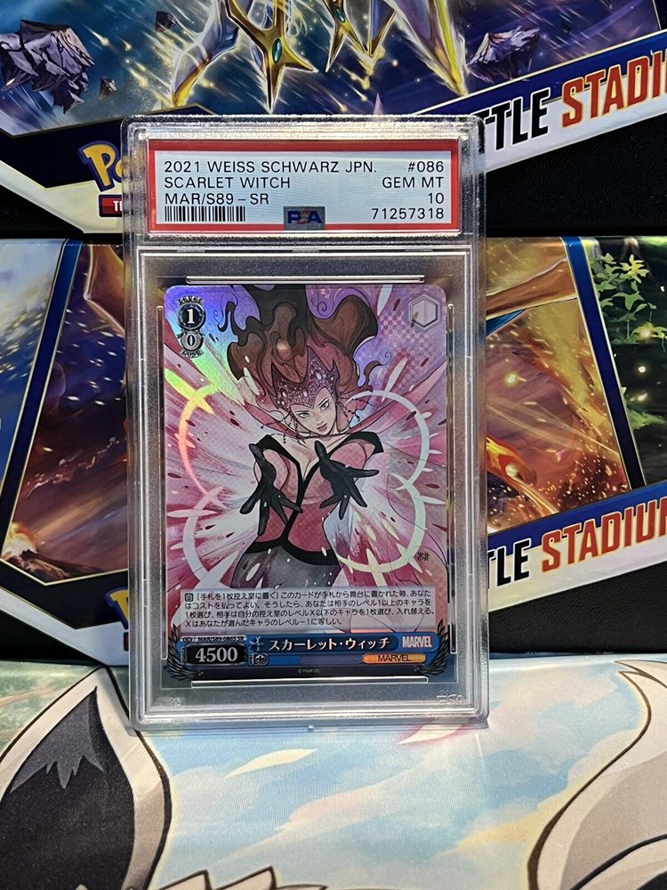 Auction Prices Realized Tcg Cards 2021 WEISS SCHWARZ JAPANESE