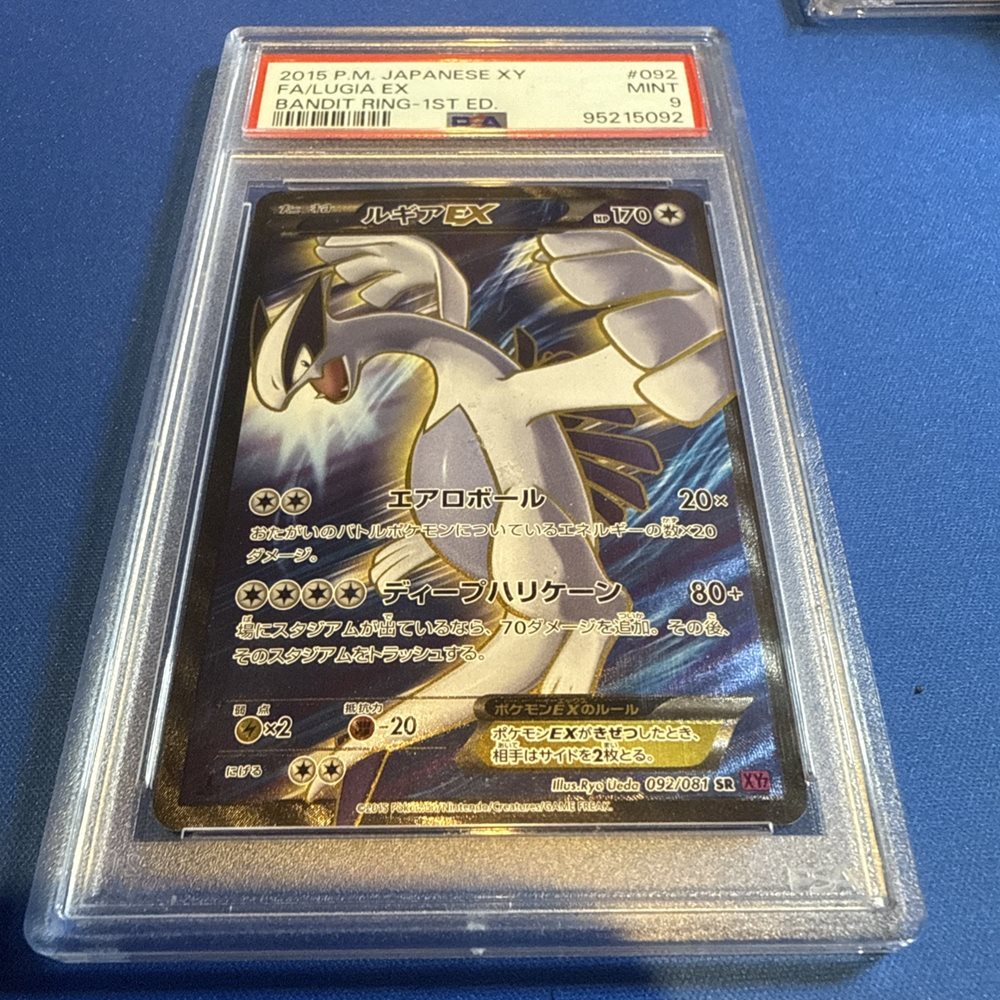 Auction Prices Realized Tcg Cards 2015 POKEMON JAPANESE XY