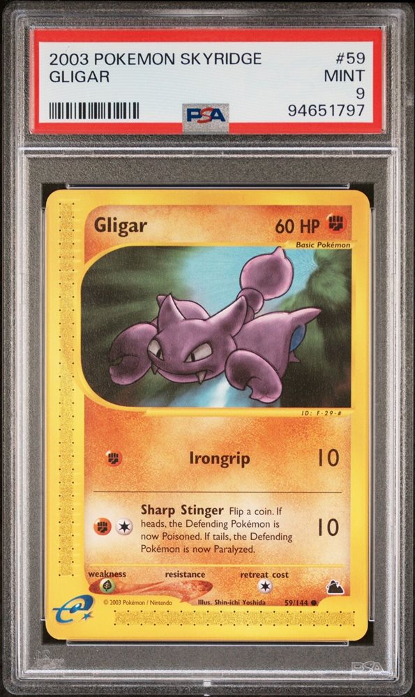 eBay