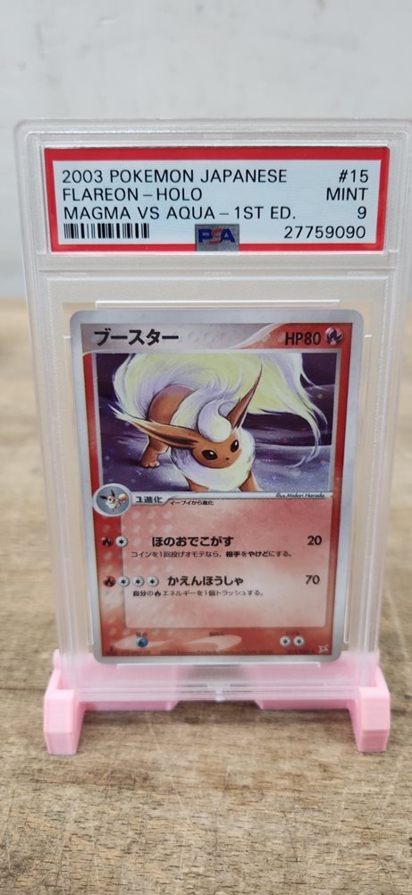 Auction Prices Realized Tcg Cards 2003 POKEMON JAPANESE