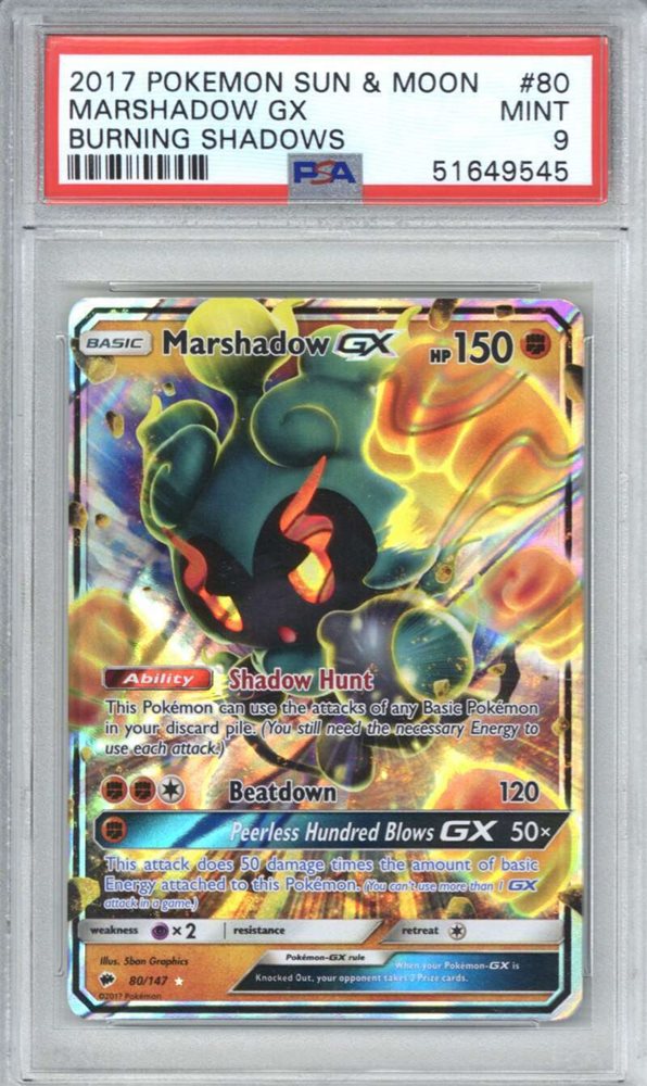 pokemon card marshadow gx Marshadow GX main image 1