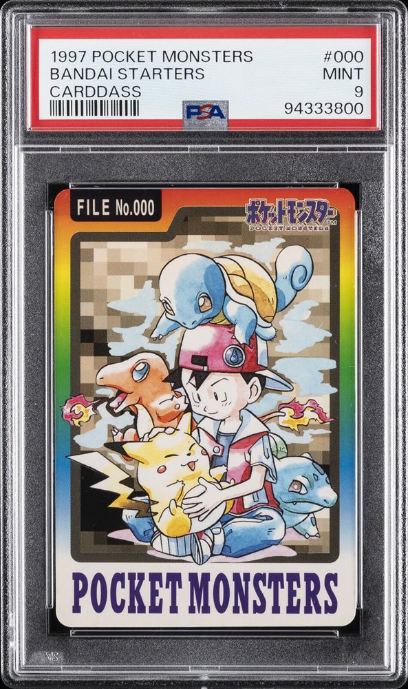 Auction Prices Realized Non-Sport Cards 1997 POCKET MONSTERS