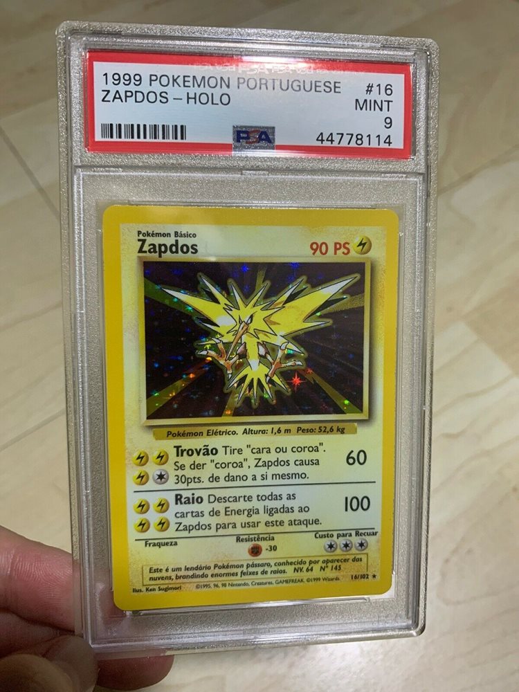 eBay
